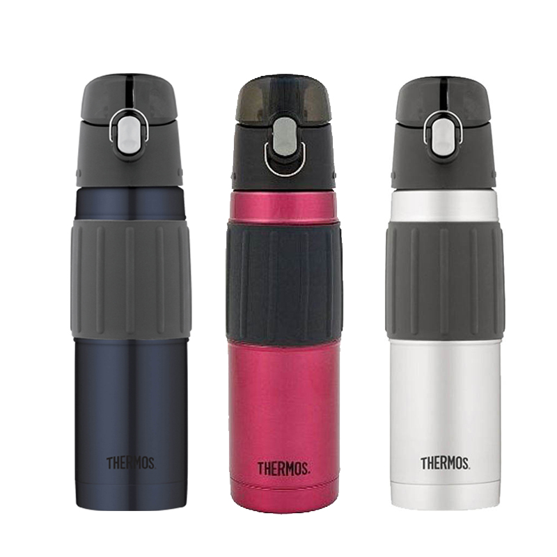 Thermos 530ml Stainless Steel Insulated 